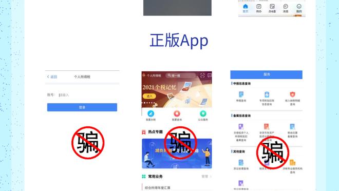 开云app网页版入口登录截图1